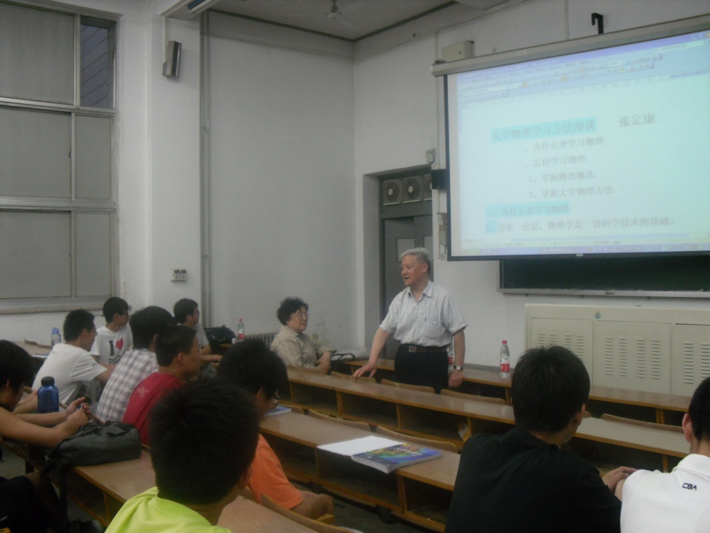 2010060703_cxq.jpg