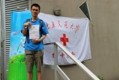 2012052306wm.jpg