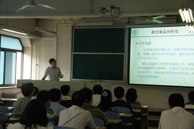 pangrj2012060401.jpg