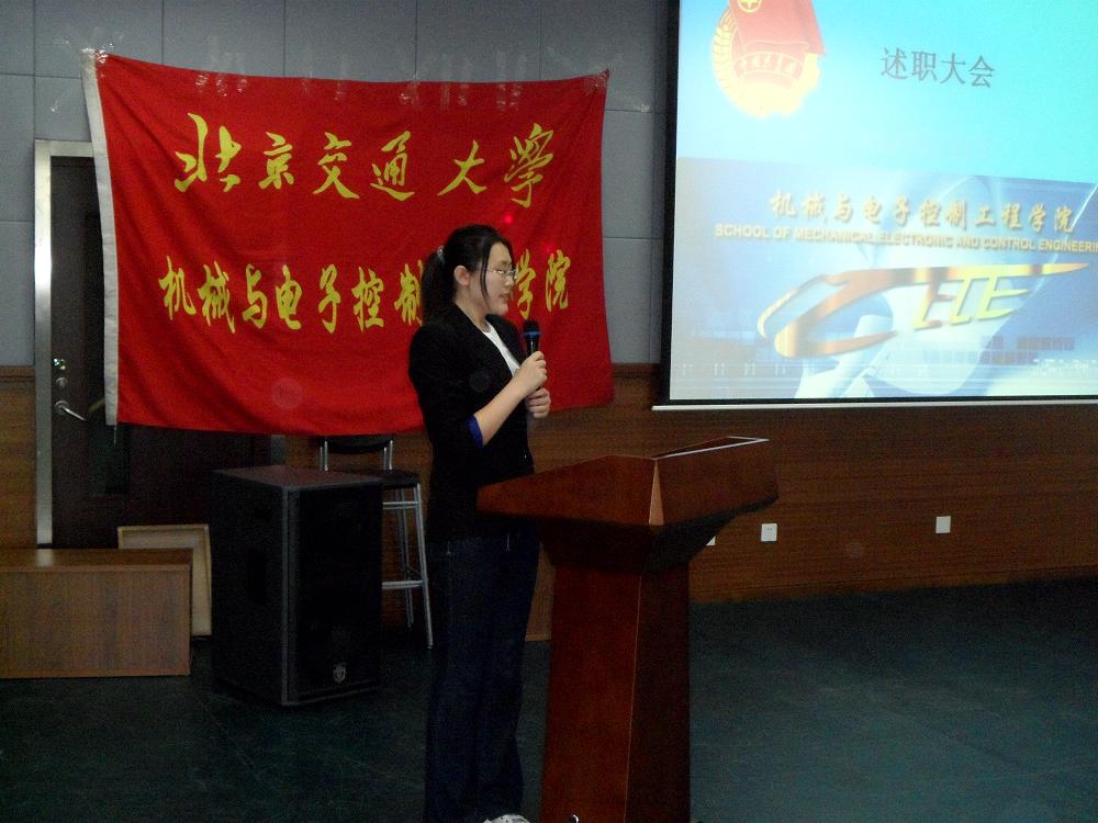 prj2012052211.JPG