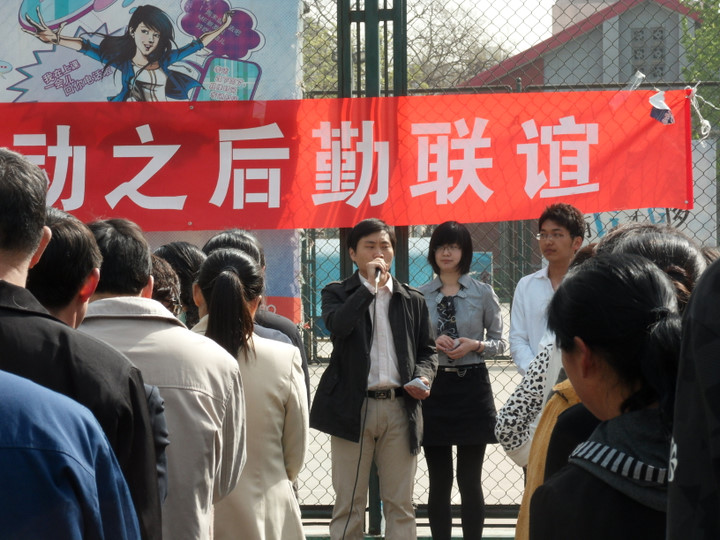 2011041901-jx.jpg