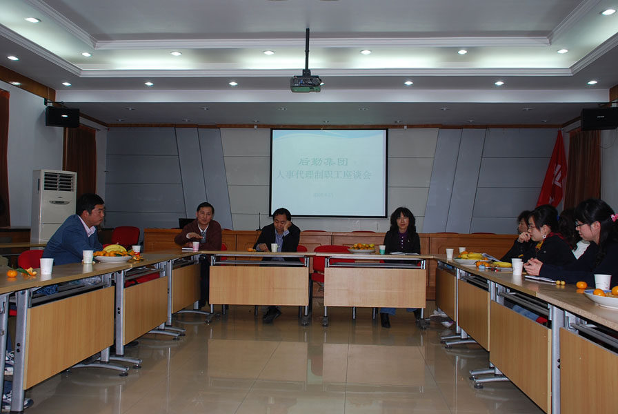 20090420010-cxn.jpg
