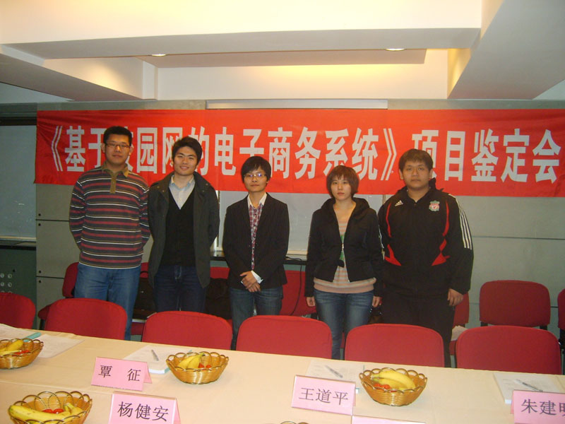 2011032206-jx.jpg