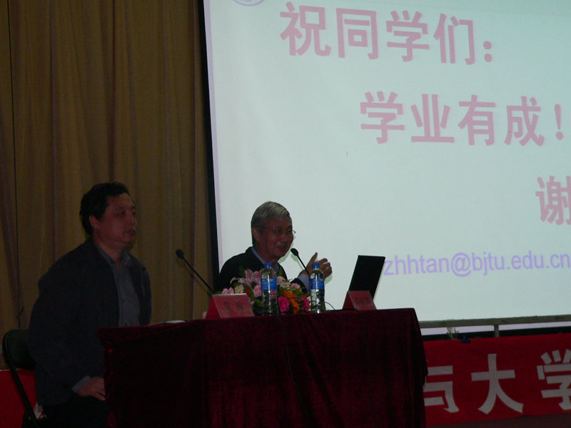 2009101203-bl.JPG