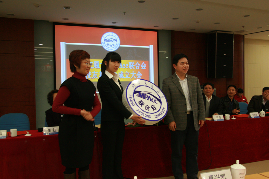 2010111107-wah.jpg