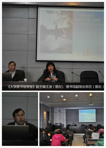 2013121701wm.jpg