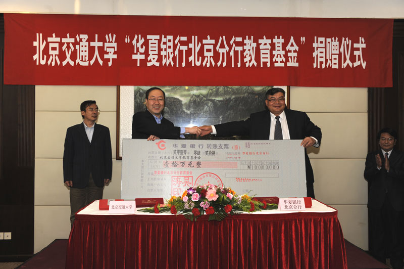 2010042903_cxq.jpg