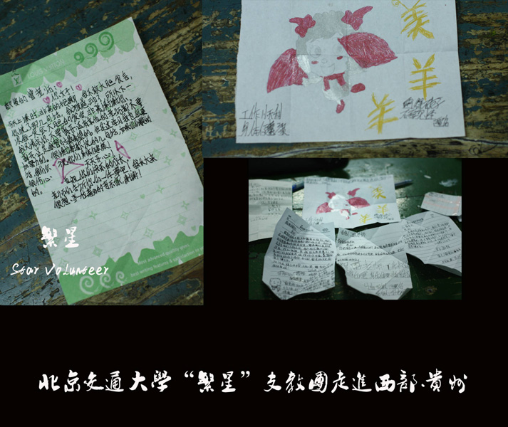 2010070104_cxq.jpg