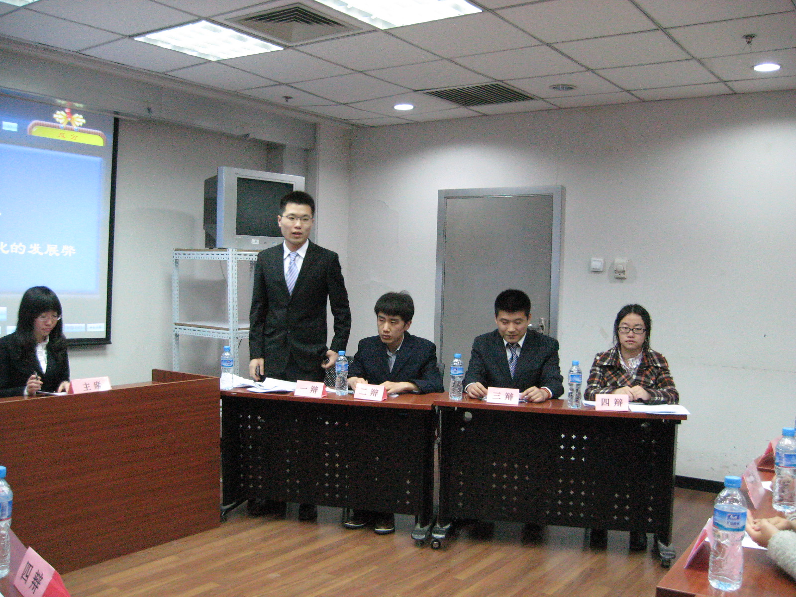 pangrj2012033109.JPG