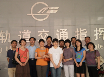 2010111859tcl.jpg