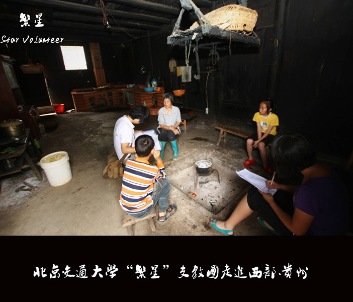 2010070710xg.jpg