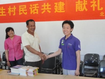 2011060910wj.jpg