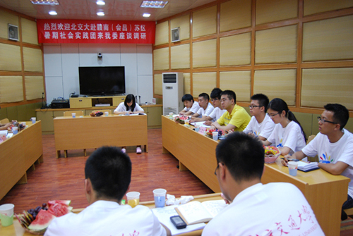 2012081405wm.JPG