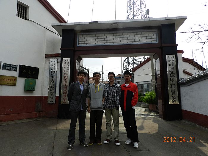 nEO_IMG_DSCN3266.jpg