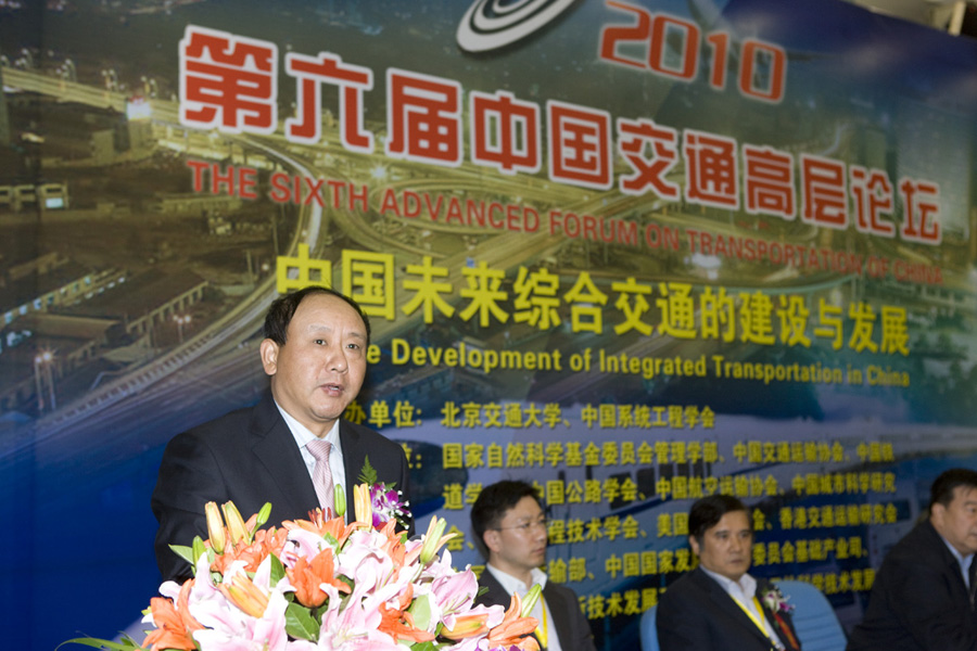 2010102128-wah.jpg