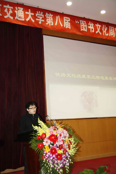 2010110833-wah.jpg