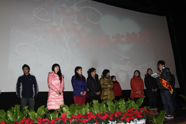 2011120808wm.JPG