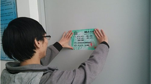 2013111802wm.jpg