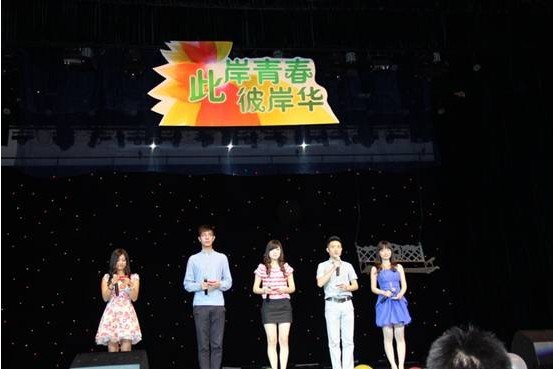 2012061204lj.jpg