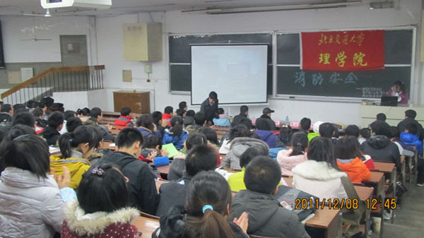 2011121211xmz.jpg