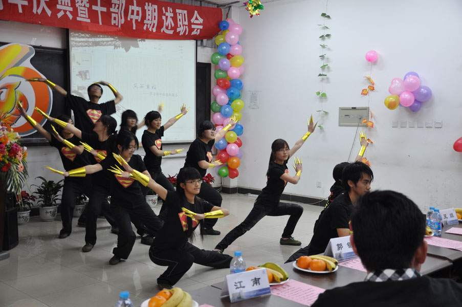 2010113011-dyj.jpg