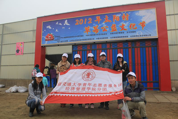 20120319lijj.jpg