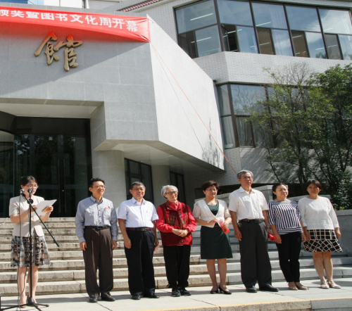 说明: C:\Users\HP\Desktop\image001.jpg