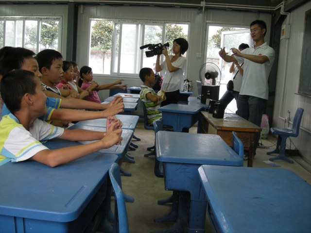 08072903_sym.jpg