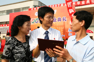 07071203.jpg