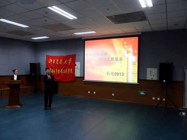 2012031904lj.jpg
