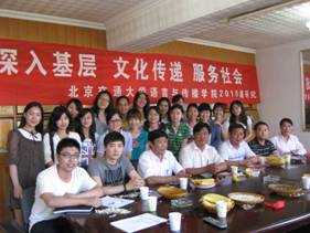 20111014(2)wdq.jpg