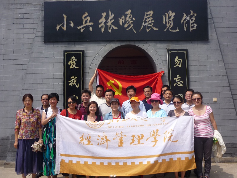 P1020327.JPG
