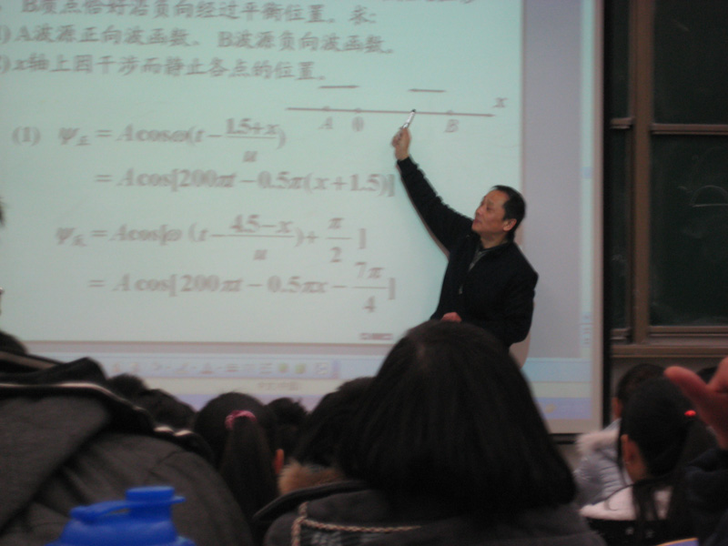 2010121602-wah.jpg