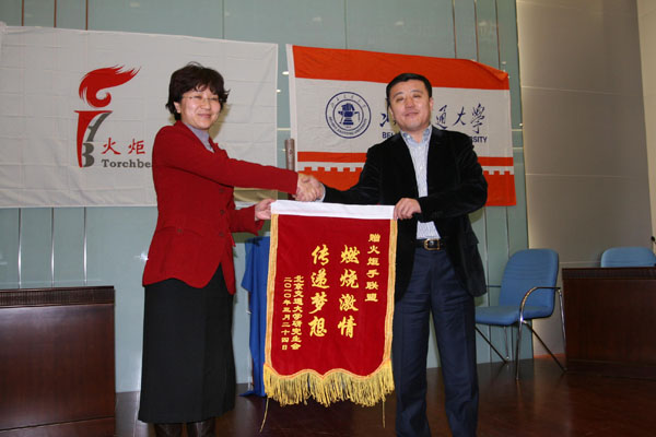 2010032601wwz.jpg