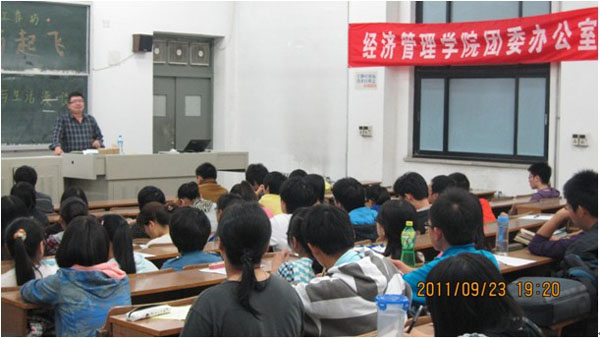 2011092601wm.jpg