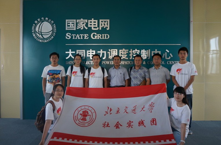 QQ截图20130815144302.jpg