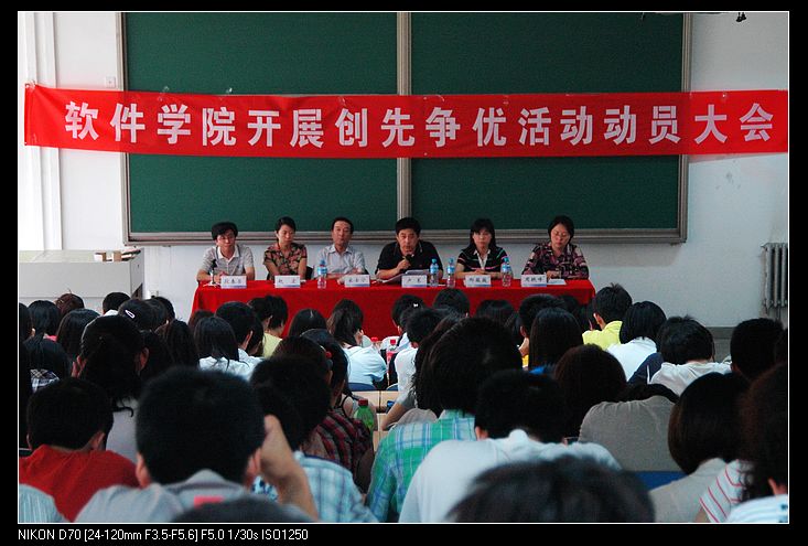 2010060307wz.jpg