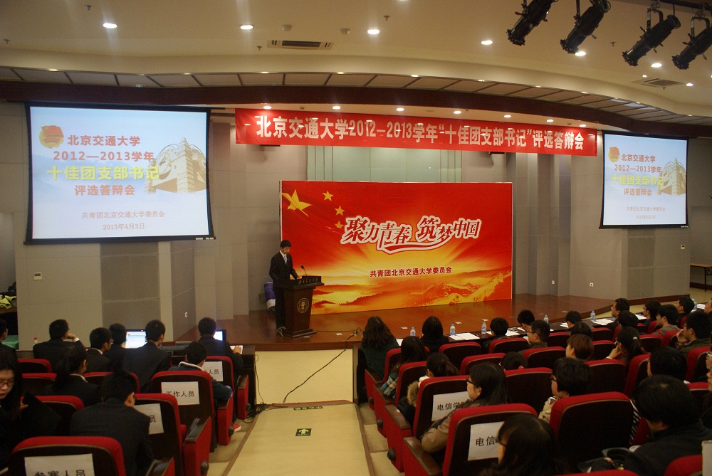 2013041006hm.JPG