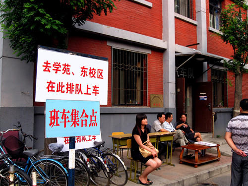 20120830qyd21.jpg