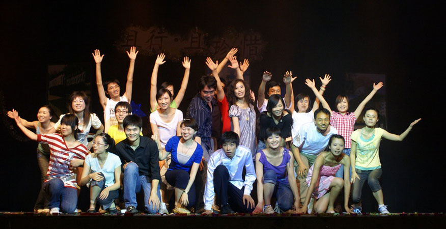 08062510_xg.jpg