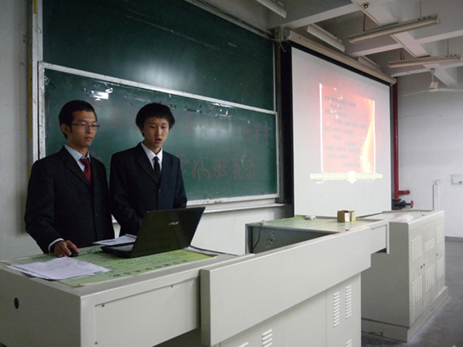 2010111103-wah.jpg