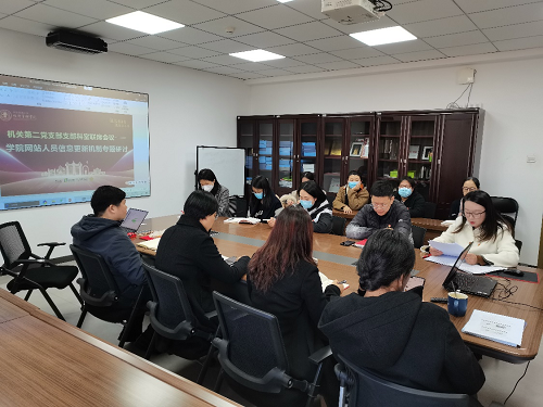 1699442201892386.png 图片1.png
