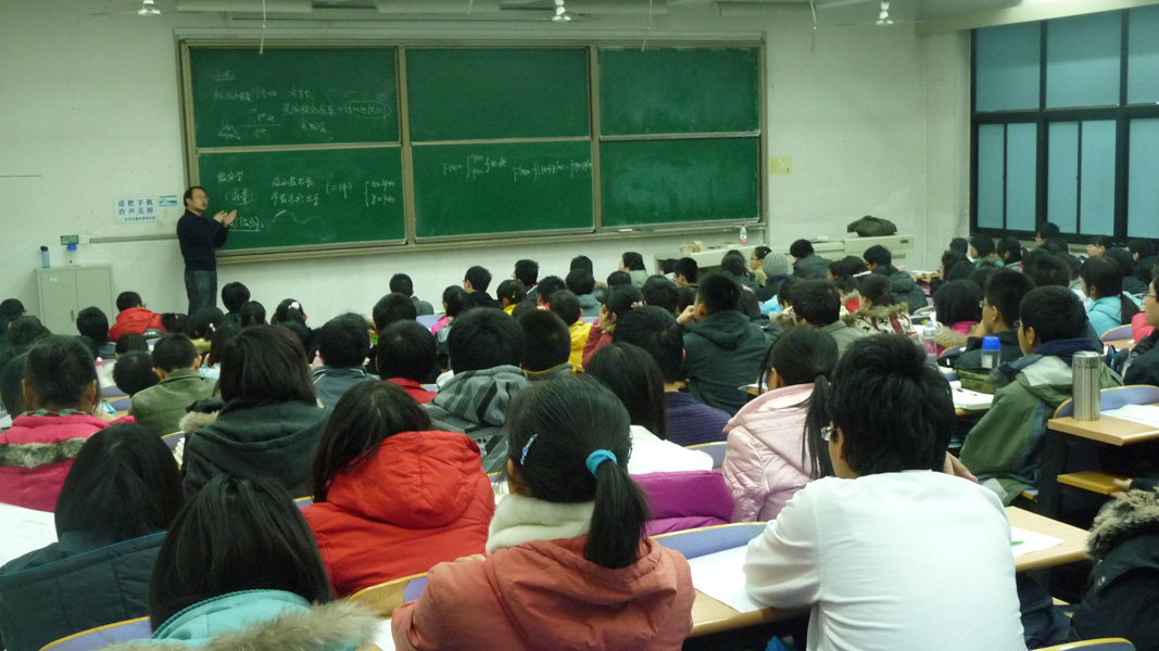 2010121603-wah.jpg