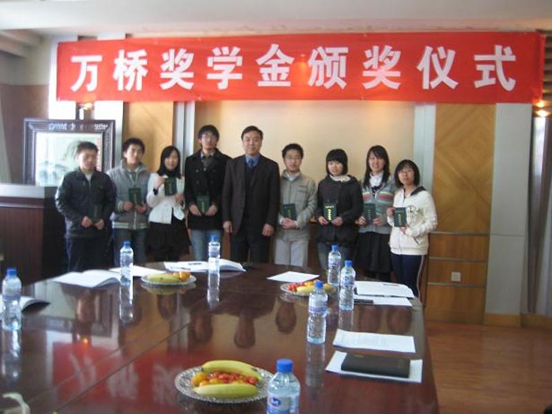 2009033009-cxn.jpg