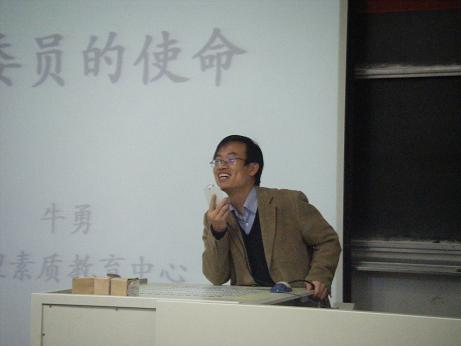 08111802_xg.jpg