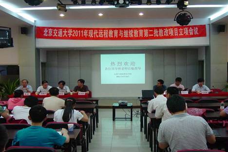 2011061607wj.jpg