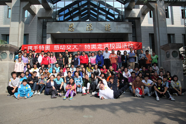 2011092709mxh.JPG