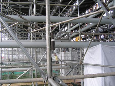 08082003_wj.jpg