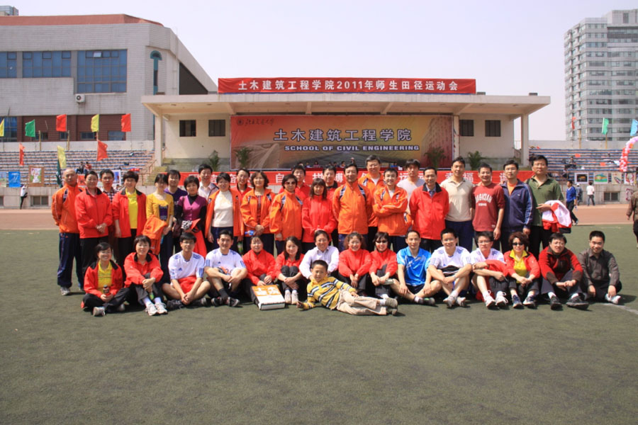 2011041916-jx.jpg
