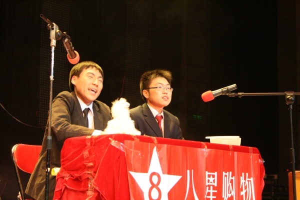 2010032511_cxq.jpg
